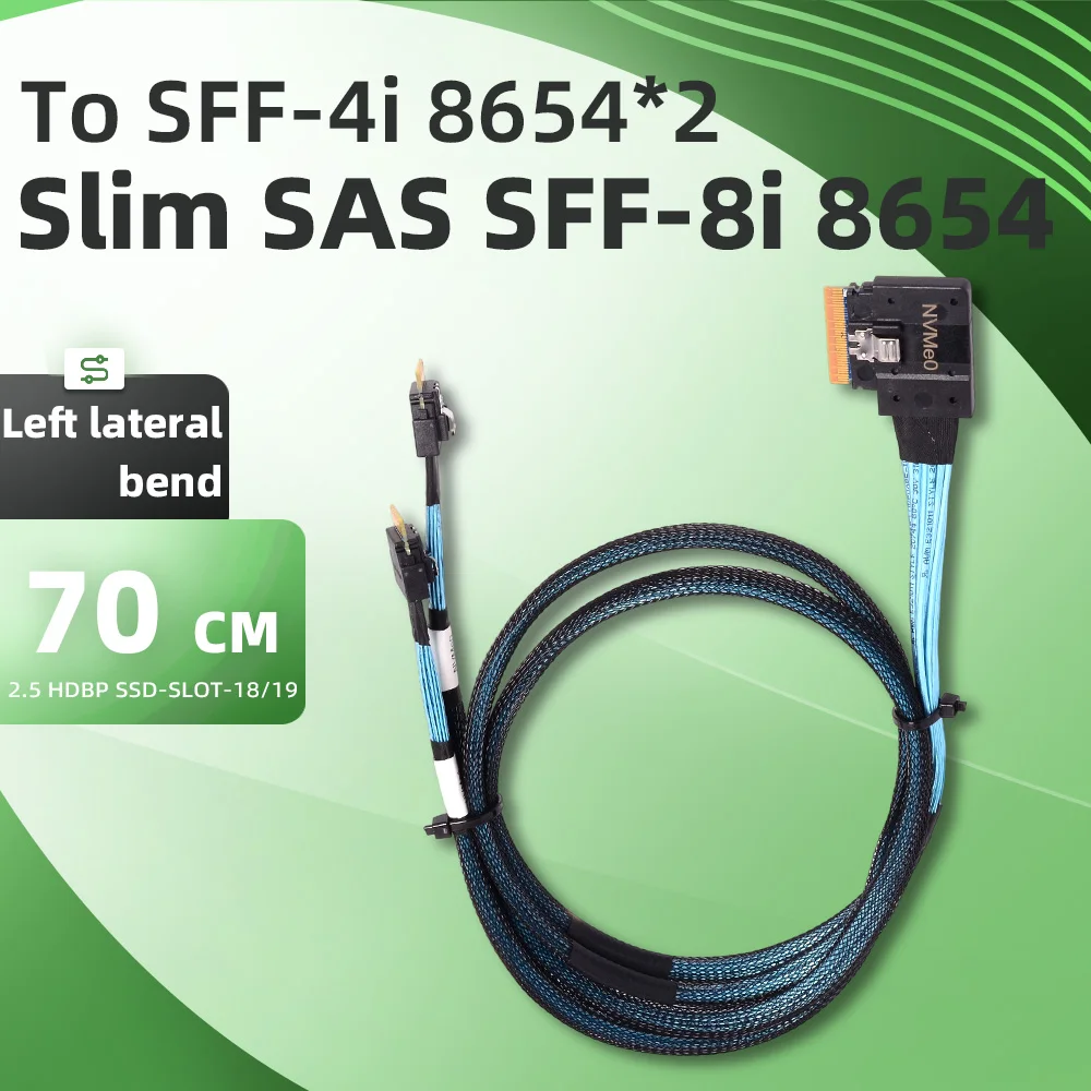 

Левый боковой изгиб 1/2 Тонкий SFF8654 8i 74-контактный разъем на 2 8654 4i 38-контактный SAS Встроенный серверный массив Кабели для передачи данных 2,5 HDBP SSD_SLOT_18/19