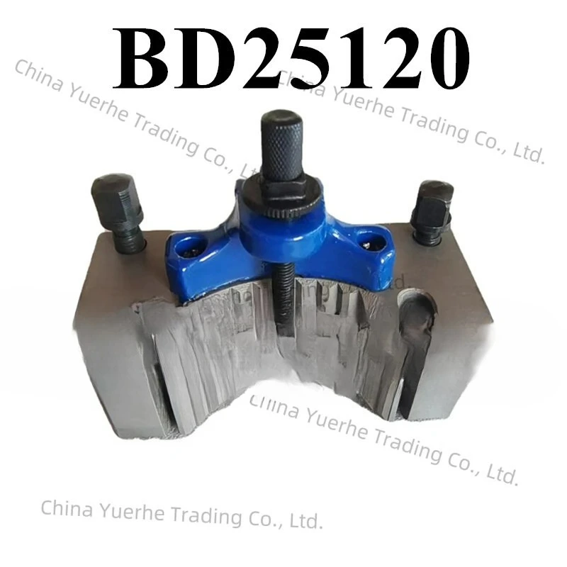 

Новый держатель инструмента для токарной и торцовки BD25120 (25x120 мм) с 40-позиционной стойкой для инструмента B2, h: 25 мм, L: 120 мм, держателем инструмента