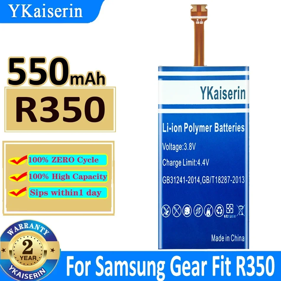 Bateria YKaiserin do zegarka Samsung Gear S3 Frontier/S3 Classic/2 Neo R380 R381/Fit R350 SM-R350/Live SM-R382 + darmowe narzędzia