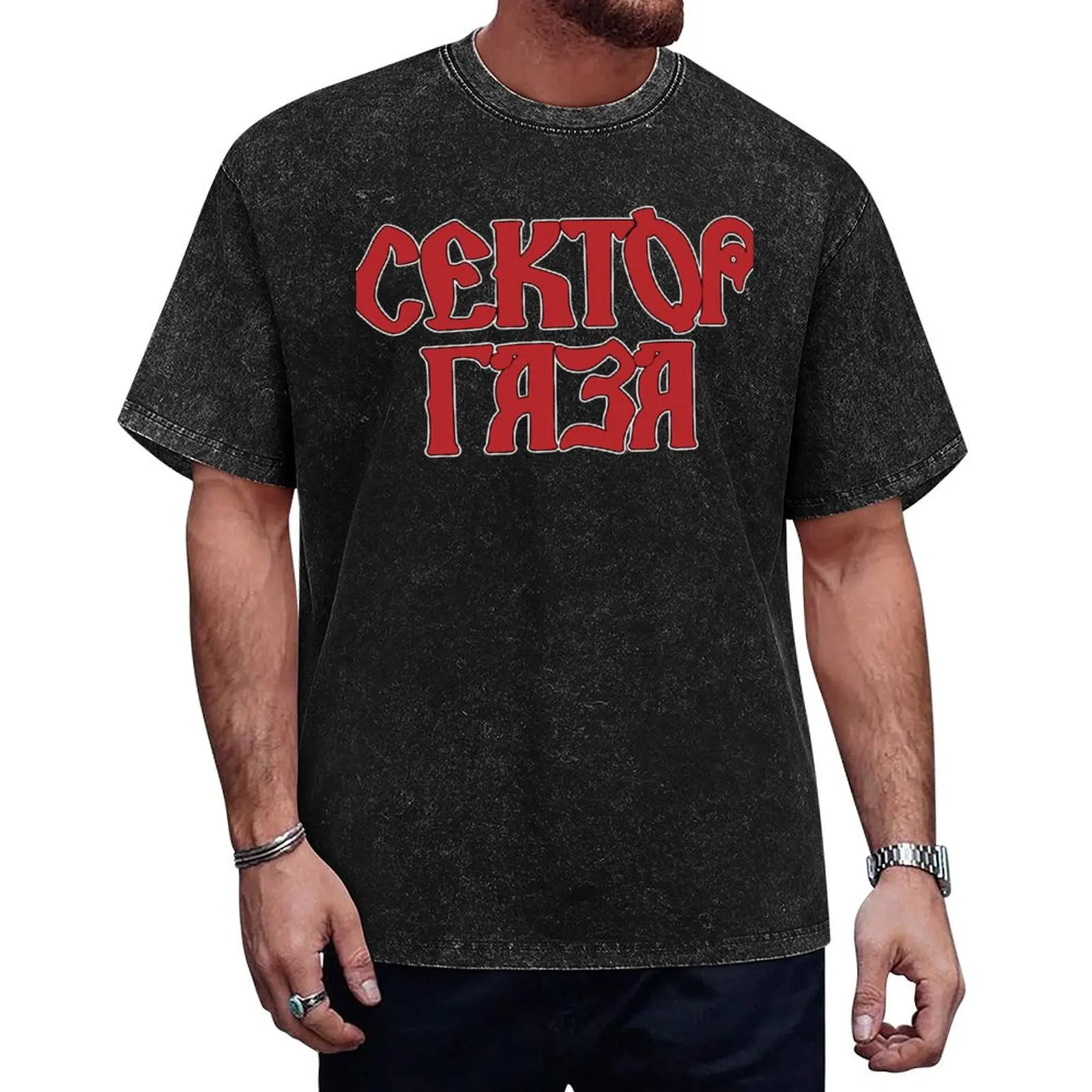 Футболка Sektor Gaza (Сектор Газа) русская панк-рок группа, забавная рубашка, хлопковая милая одежда, мужские футболки с графикой