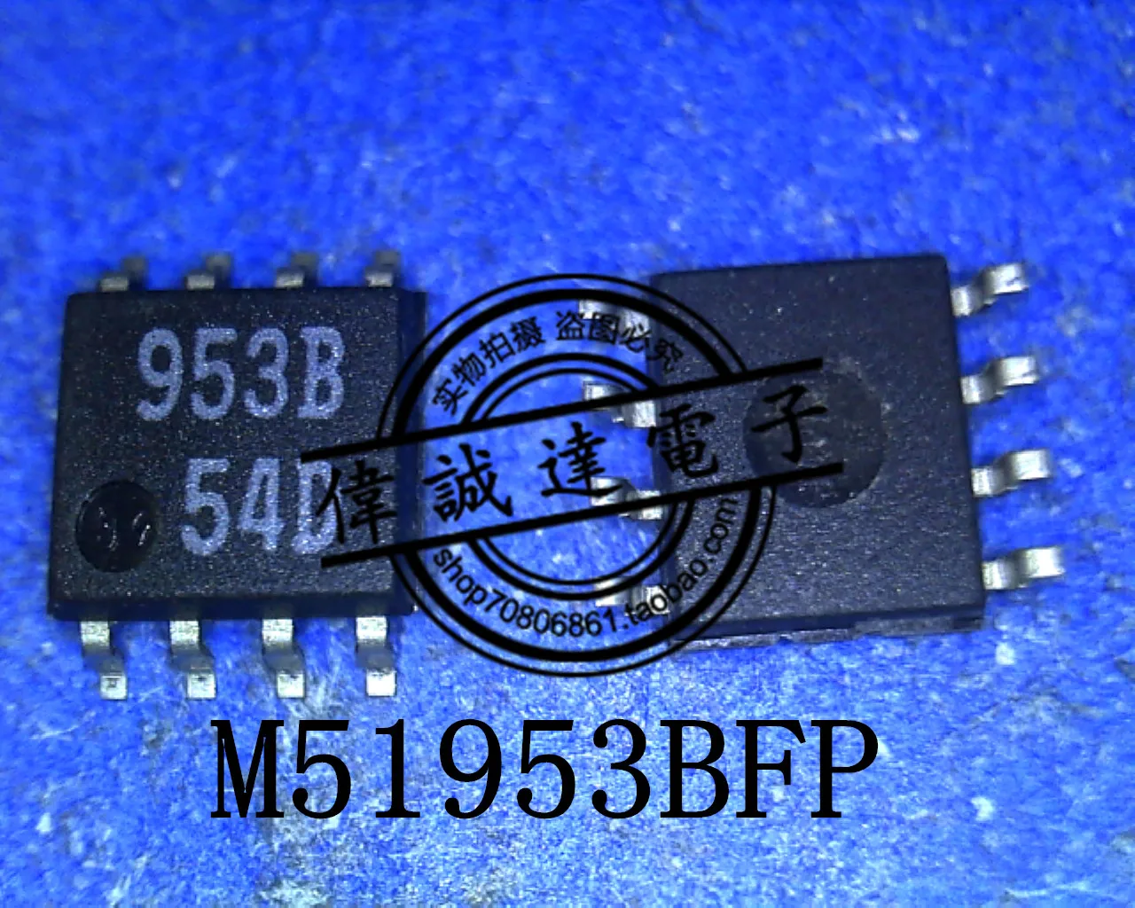 

20Pcs M51953BFP M51953B 953B SOP8 New