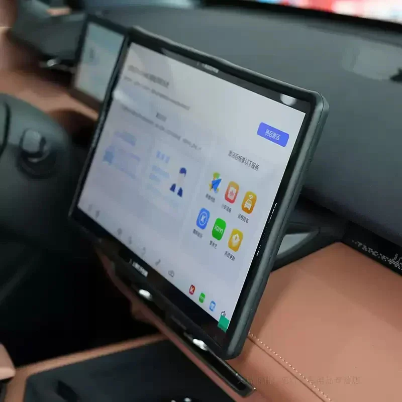 

15.6" Car Navigation Screen Protective Silicone Cover Auto GPS Decoration Cover Accessories For HONGQI EHS5 2025-Present