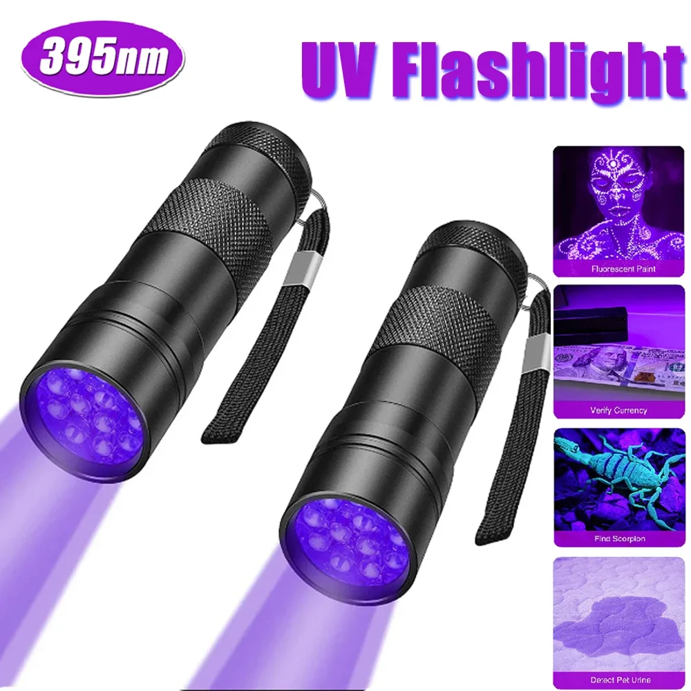 395nm UV Flashlights Blacklight UV Light Ultraviolet Flashlight for Pet Urine Detection Curing Lighting Use 3*AAA Battery Torch