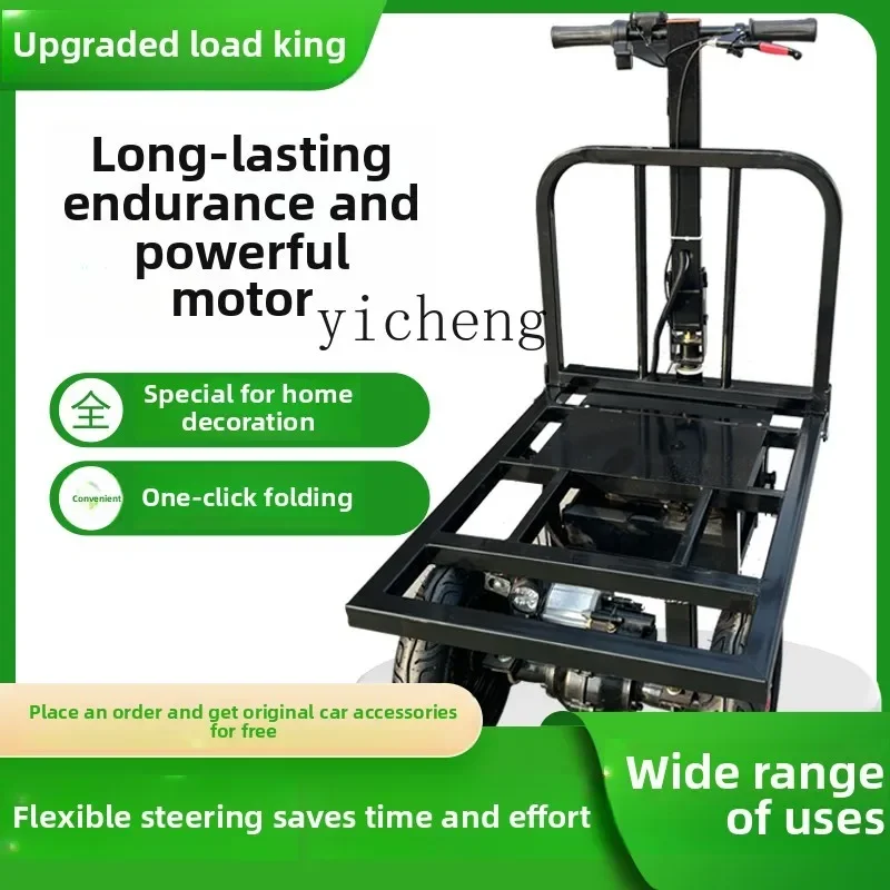 TQH electric hand push flatbed truck to pull cement tiles special construction site load folding truck to pull goods four-wheel