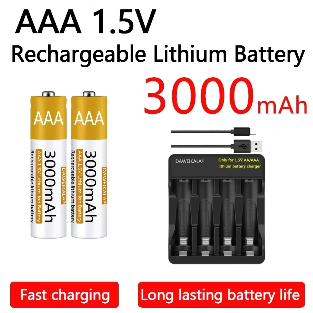 

2500 1.5V AAA Battery Rechargeable Lithium-ion Battery AAA Battery for remote control mouse Electric toy with USB charger