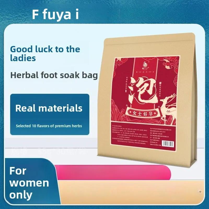 

Mugwort Foot Soak Sachets Wholesale - Direct Factory Price Herbal Bath for Women Bulk Supply