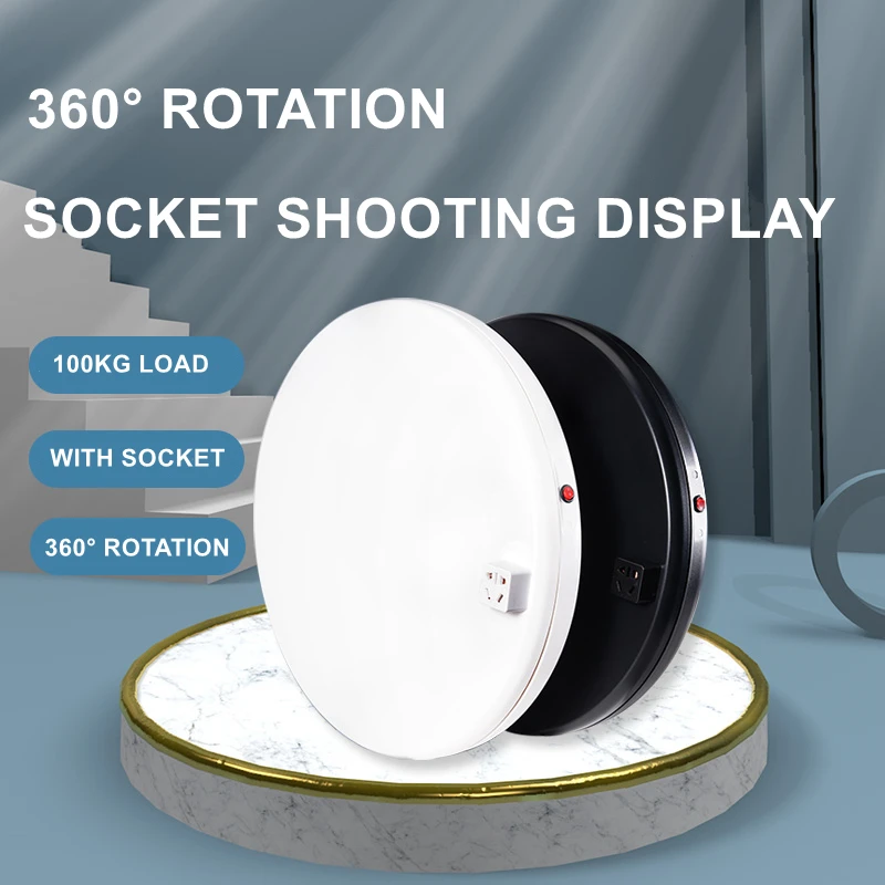 45cm Remote Control Rotating Table 360ยฐ Shooting Display Stand with Socket for Christmas Tree Electric Rotary 100KG Load