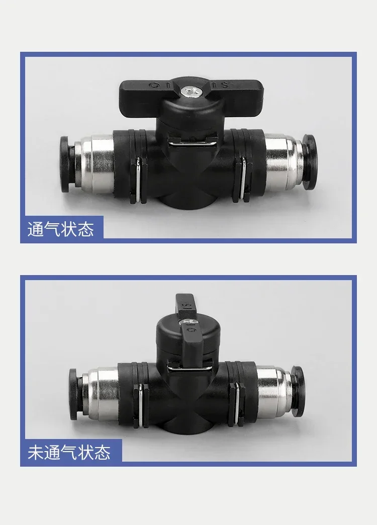 Hand valve BUC-4 68mm10 tracheal switch  HVFF pump pneumatic connector quick plug manual  water pipe ball valve OO