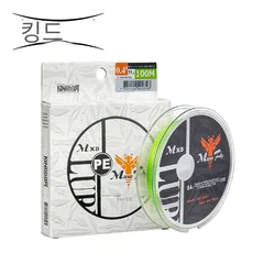 Kingdom Micro Fly 100M 150M Braid PE Fishing Line 4 Strand 0.2#/0.4#/0.6# 9-12LB Far Casting Distance Super Stiff&Strong