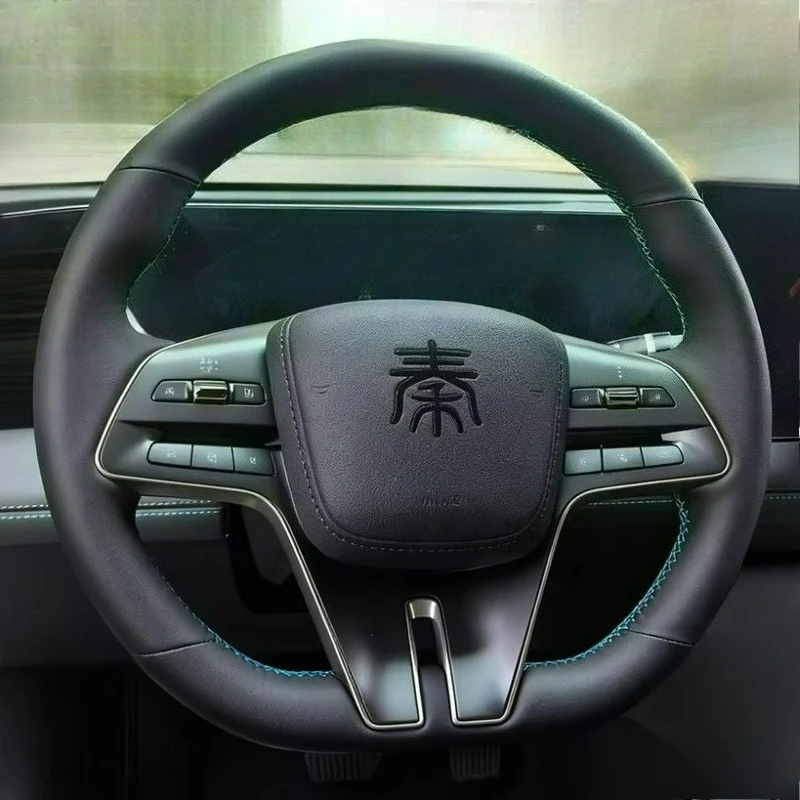 

Hand-stitched renovation wear-resistant Non-slip black burgundy leather steering wheel cover For BYD Qin DM-i / plus / Seal 06