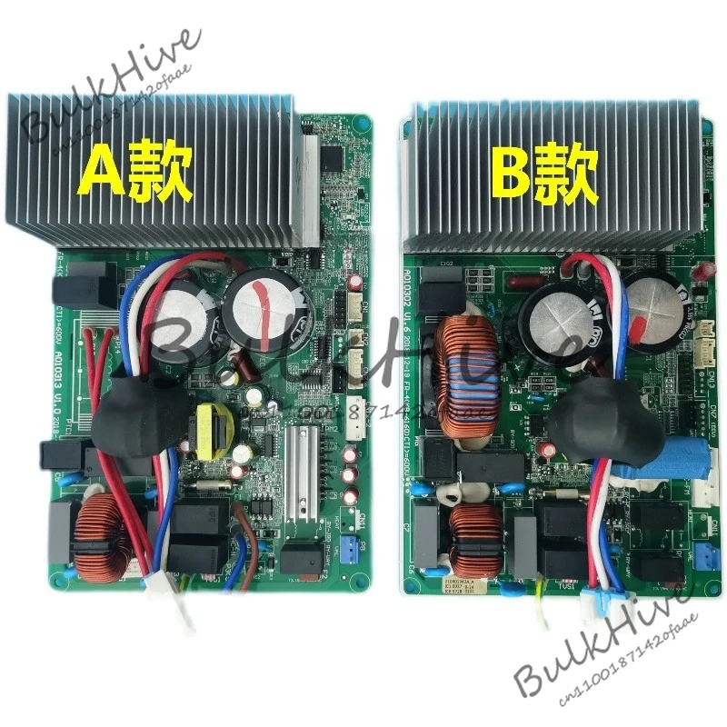 

suitable for TCL air conditioning computer board A010313 A010302 210901942A 31201-00043 board