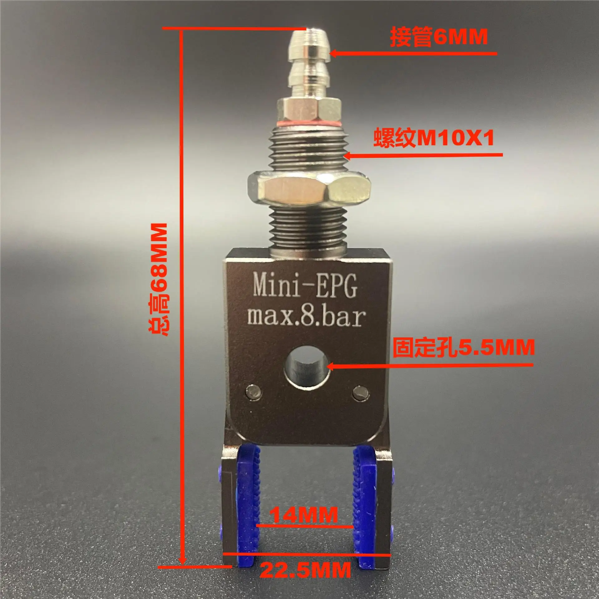 マニピュレータ ミニ小型クランプ 幅広大開口検出付き Mini-EHVG 空気圧クランプ フィンガーノズルクランプ