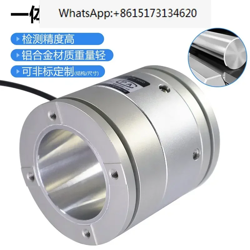 Ocean torque sensor Static torque sensor Force sensor Rotating force