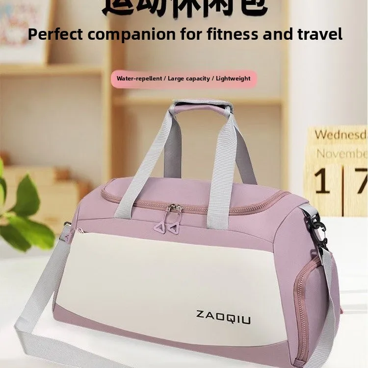 

Large Capacity Travel Bag Women's Lightweight Short Trip Separate Wet And Dry Can Be Put into Luggage Bag Storage Maternity B...