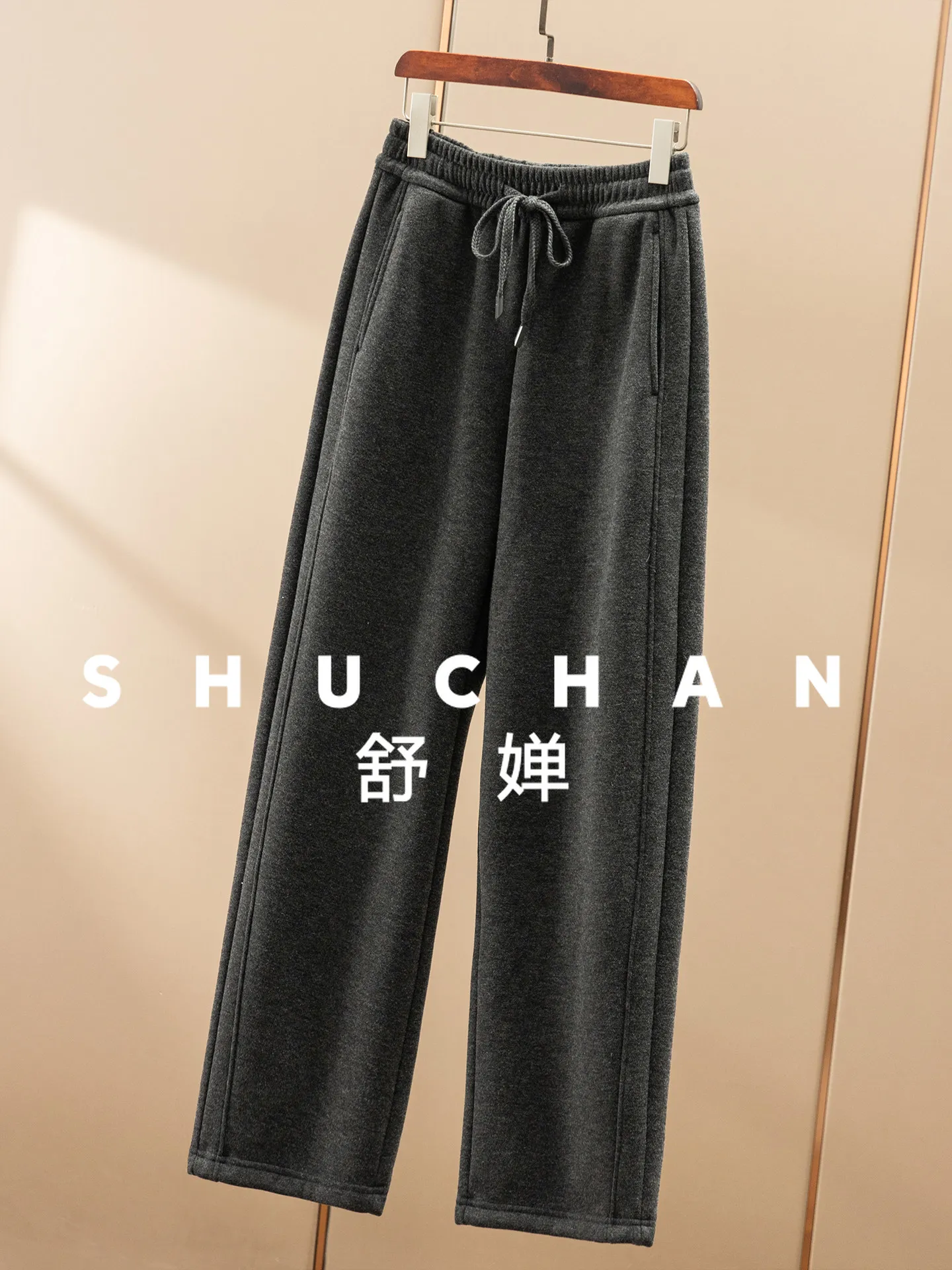 Soft Drape Velvet with Wool Elastic Waist Straight-leg Pants Women's 52I4  Streetwear Women Pantalones Mujer