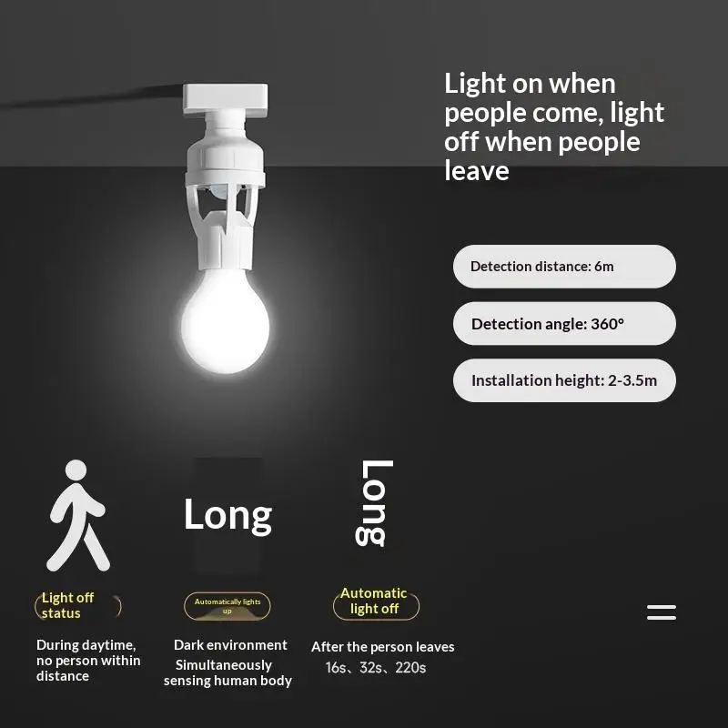 【BA】Adjustable E27 PIR Infrared Motion Sensor Bulb Holder Adapter Automatic Human Body Detector LED Switch