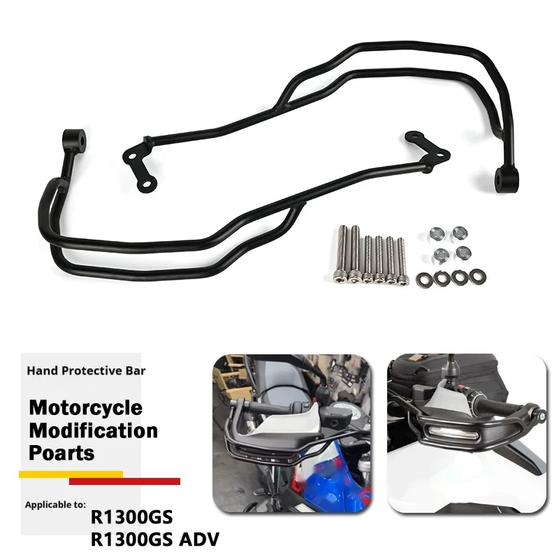 For BMW R1300GS Hand Guard Crash Bar Indicator Protection Bar 2023-2026 No-Drill Accesorios Moto