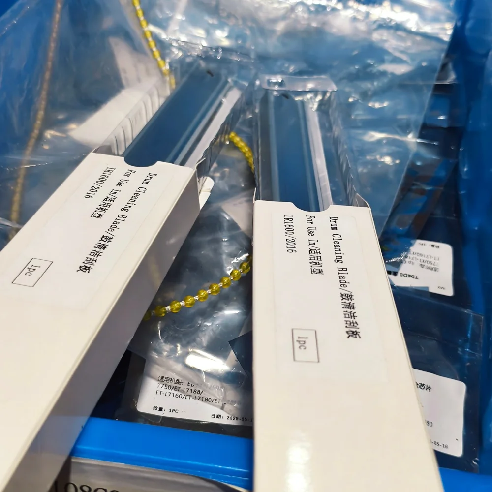 Ir2016 (картридж 2020 тонер драм барабан ракель e007) купить от 65,00 руб. Офисная электроника на 1rub.ru