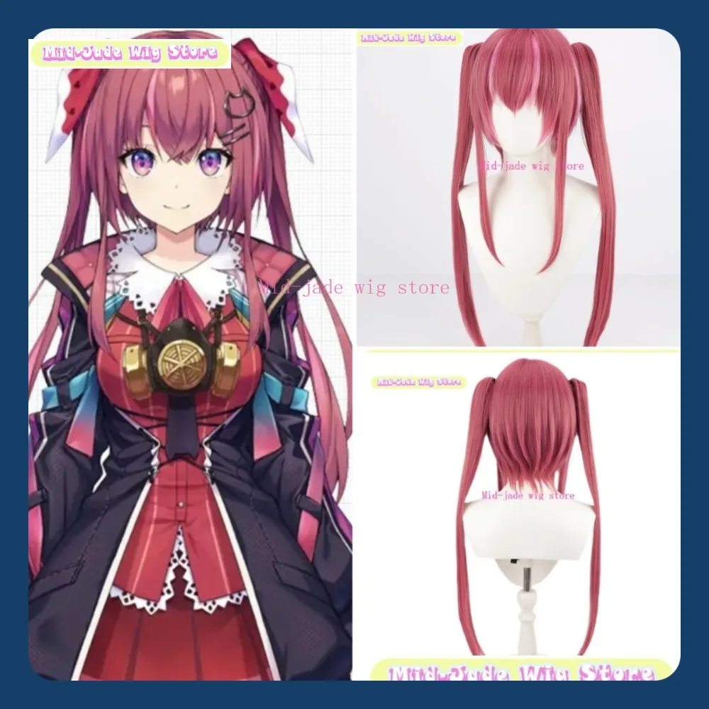 

Mid-jade Wig Store Amamiya Yume Cosplay Wig Paired with Double PonytailsAnime Game Role-playing Halloween Party Synthetic Wig