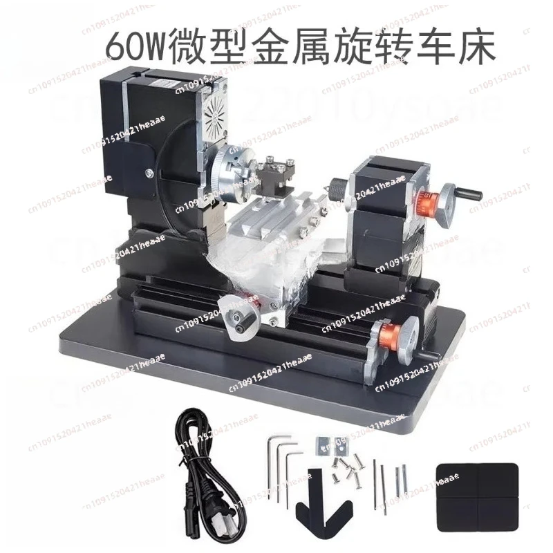 

Suitable for 60W High Power Miniature Metal Rotary Lathe TZ20002MR Tool Model Making