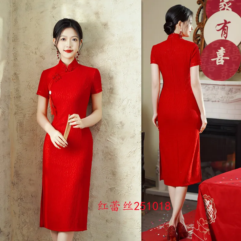 الدانتيل الأحمر منتصف طول قصيرة الأكمام المشاركة شيونغسام تشي باو صيف جديد ريترو النمط الوطني سيدة شابة الزفاف