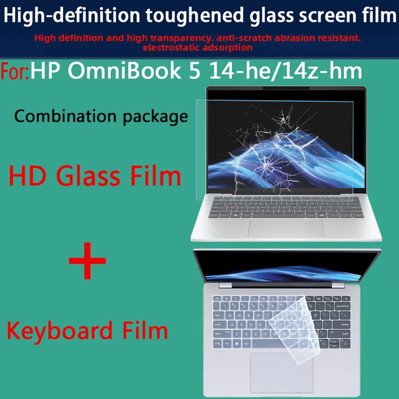 For HP OmniBook 5 14-he/14z-hm keyboard film laptop screen protection glass toughened film anti-reflective film anti-blue film