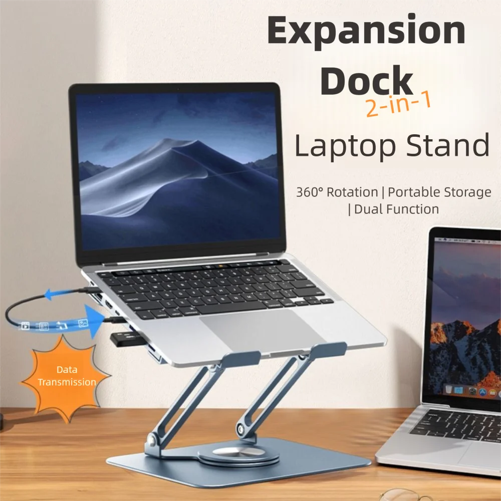 

New 360 ° Rotation Laptop Holder Foldable Portable Laptop Riser Easy To Dissipate Heat Non-slip Desktop Notebook Stand Office