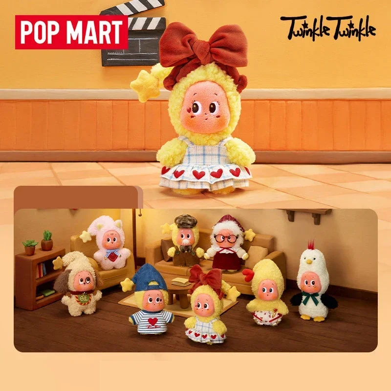 

POP MART Twinkle Twinkle Crush on You Series Plush Pendant Mystery Blind Box Home Decor Ornament Figurines Guess Toys