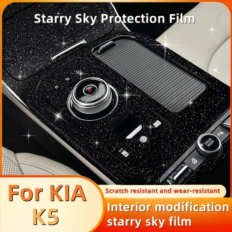 

For Kia K5 2016-2024 Starry Sky Film Interior Modification Central Control Instrument Screen Protective Film Car Accessories