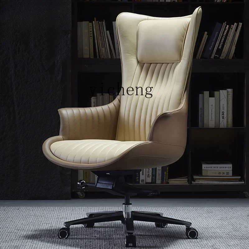 

TQH leather boss chair home office study chair simple modern high-end cowhide president chair