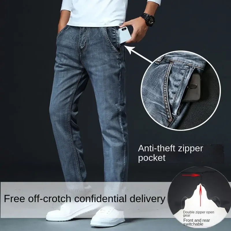 

Winter Fleece Jeans Outdoor Sex Pants Men Open Crotch Zip Trousers Male Baggy Slim Fit Low Rise Cargo Overalls Casual Streetwear