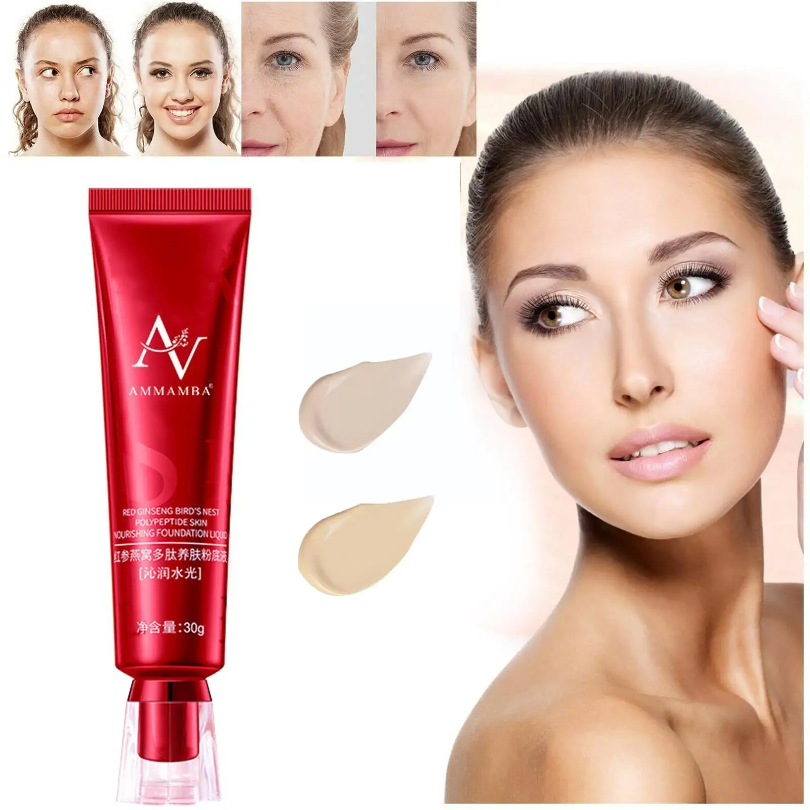 Fv-Face Vloeibare Foundation 30G Basis Crème Concealer Olie Gezichts Waterdichte Professionele Make-Up Langdurige Concealer Controle V9m7