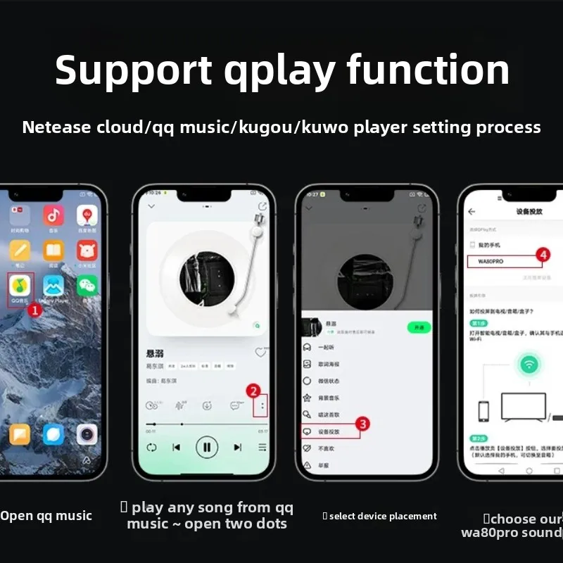 Hi-fi audiophile amplifier digital audio decoder all-in-one player qplay bluetooth receiver spotify