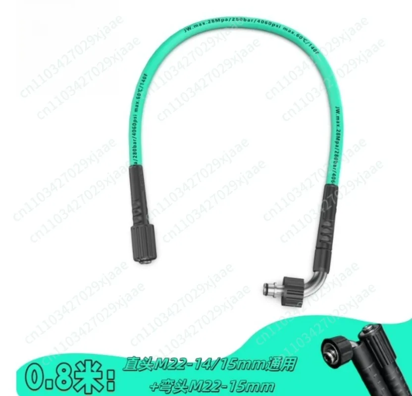 Car wash water pipe storage rack, pipe winder,  hand crank high pressure pipe reel
