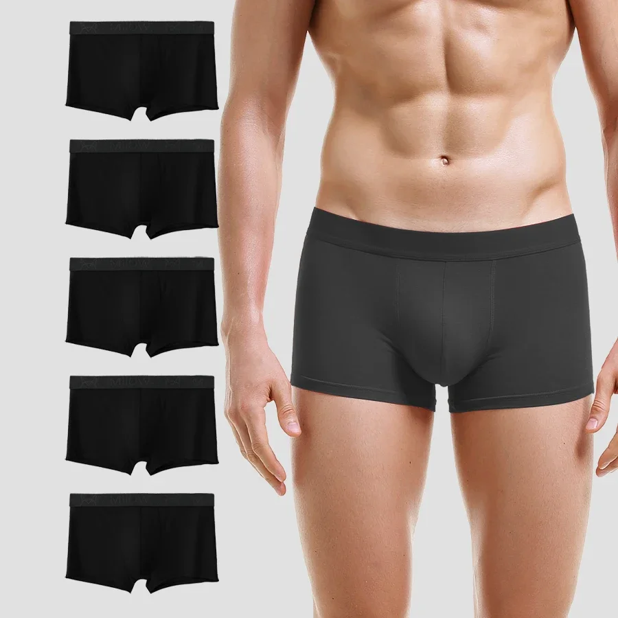 

5PCS Men's underwear, men's ice silk, comfortable and breathable, sports quadrangle shorts, trendy and individual, summer thin,