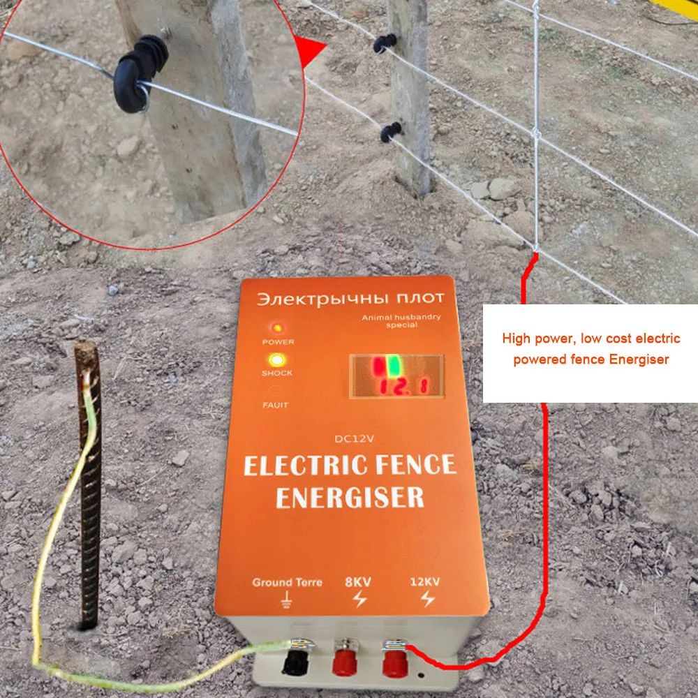 Electric Fence Energizer Charger Pulse Controller Animal Poultry Farm Electric Fencing Energizer Garden Fence Energy Amplifier