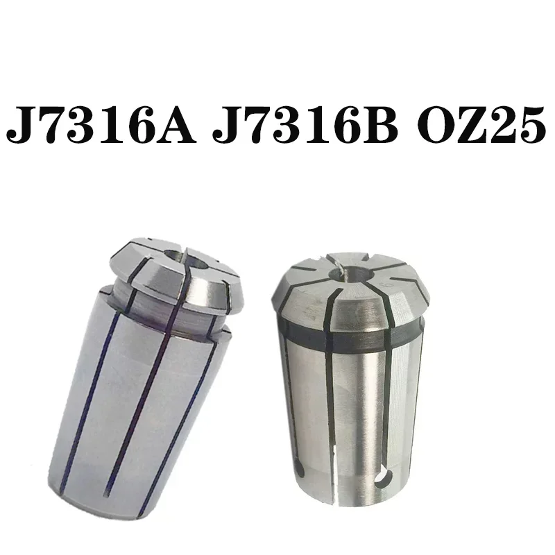 J7316 Spring Collet Morse Taper J7316 Collet  Chuck CNC Milling  J7316A  J7316B OZ25 Collet 2 4 6 7 8  10 12 14 16MM