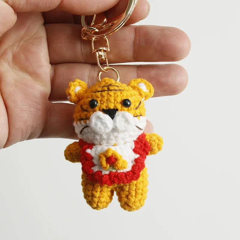 الكرتون الحيوان سلسلة المفاتيح الكروشيه رائعة الحياكة البقرة keyrings لمفاتيح السيارة اليدوية متماسكة دمية على شكل حيوان صغير المفاتيح #4