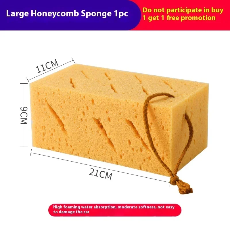 

Губка для мытья автомобиля, сотовые большие губки, губка для мытья автомобиля высокой плотности, блок, автодетализация, пена, инструменты для чистки, автомобильные аксессуары