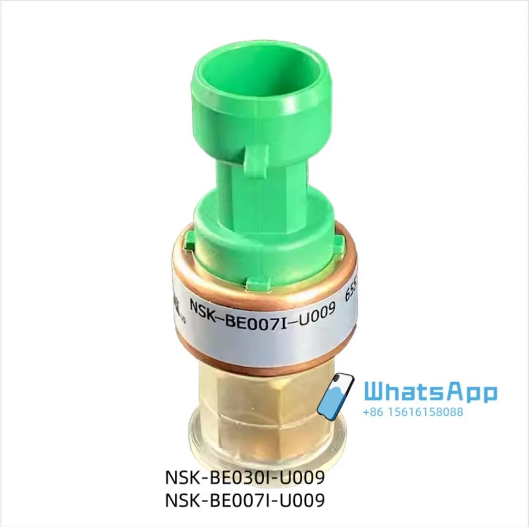 중앙 에어컨 변속기 압력 센서 NSK-BE030I-U009 NSK-BE007I-U009