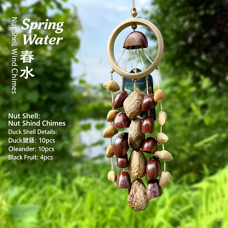 Indonesia Natural Plant Shell Bell Pendant Sound Therapy Meditation Hand Ringing Bells & Plant Fruit Wind Chimes for Relaxation