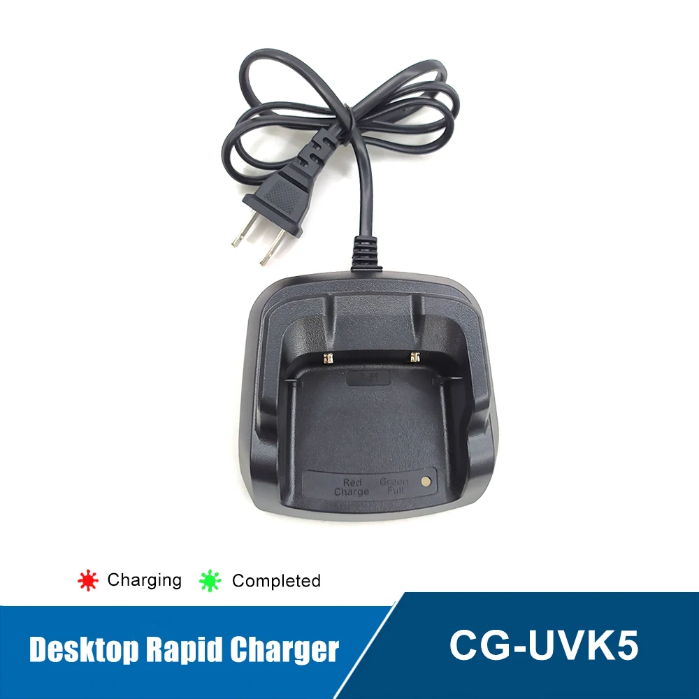 100% Original UV-K5 Battery Charger For ANYSECU/ Quansheng UV-K5 Cross-Band Intercom with NOAA Weather Alert