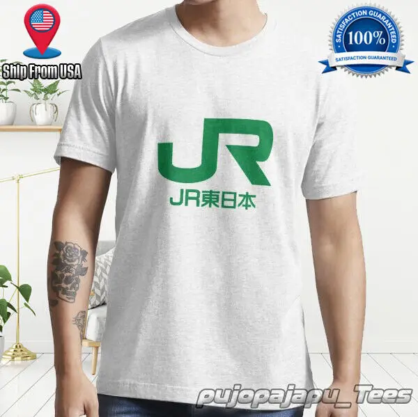 

NEW JR East Japan Railway Company Logo American Funny Logo Men TShirt Size S-5XL