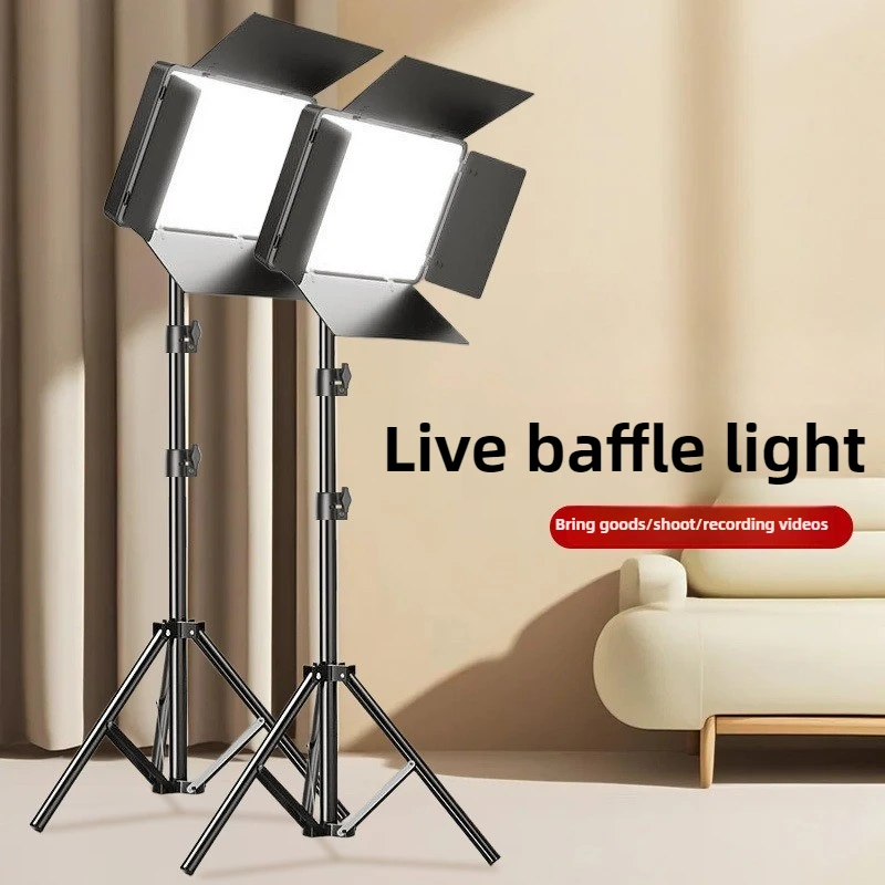 Photography LED Video Light Panel Lighting Photo Studio Lamp Kit with Three color temperatures For Shoot Live Streaming Youbube