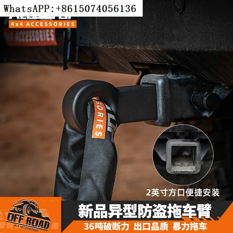 ALLTOP off-road modification universal solid trailer hook soft release buckle towing hook rogue hook