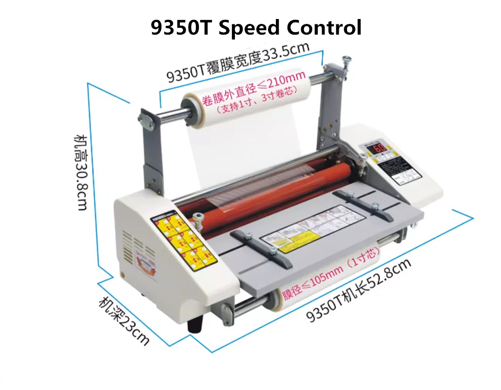 

1PC 12th 9350 Speed Control, Even Speed A3+ four roll laminator hot roll laminator and common laminator Adjustable speed