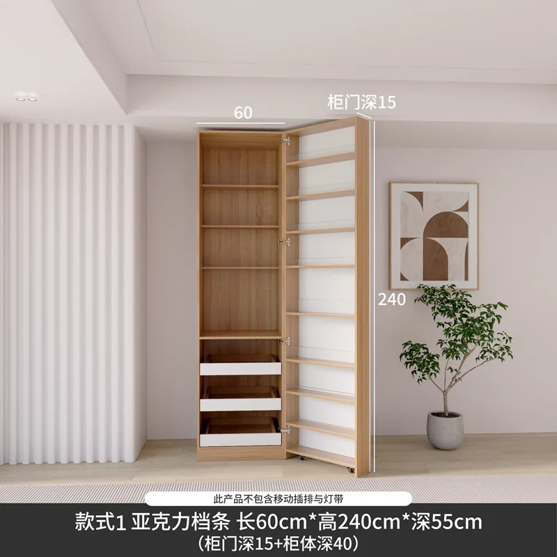 خزانة جانبية حديثة للوجبات الخفيفة مع درج خزانة مشروبات صغيرة واقفة طويل القامة لتناول الطعام خزانة شاي غرفة المعيشة بوفيه #6