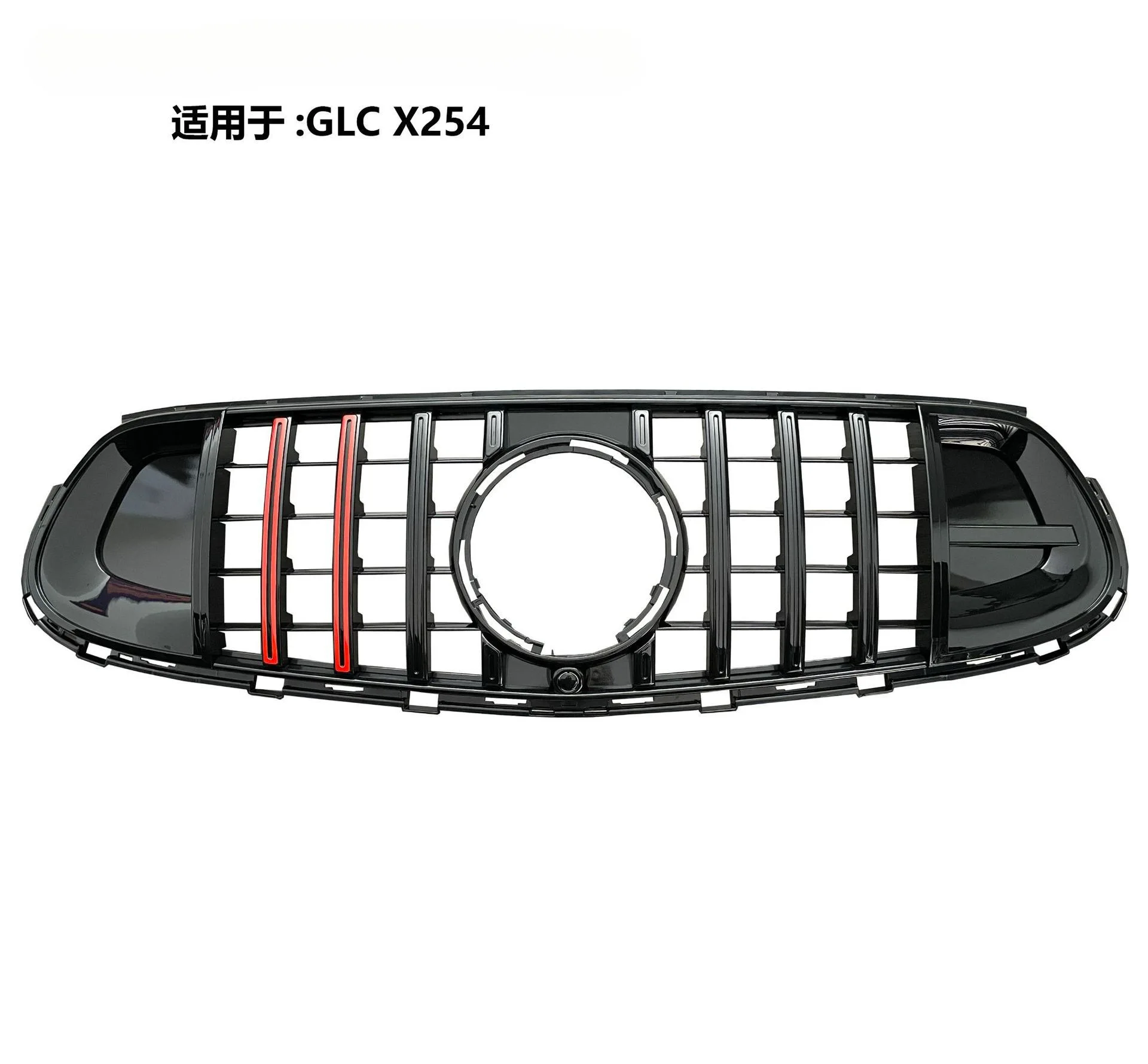 

Подходит для передней решетки Mercedes-Benz GLC China Grid X254, новая спортивная версия 2023, высококачественная сетка Babos China