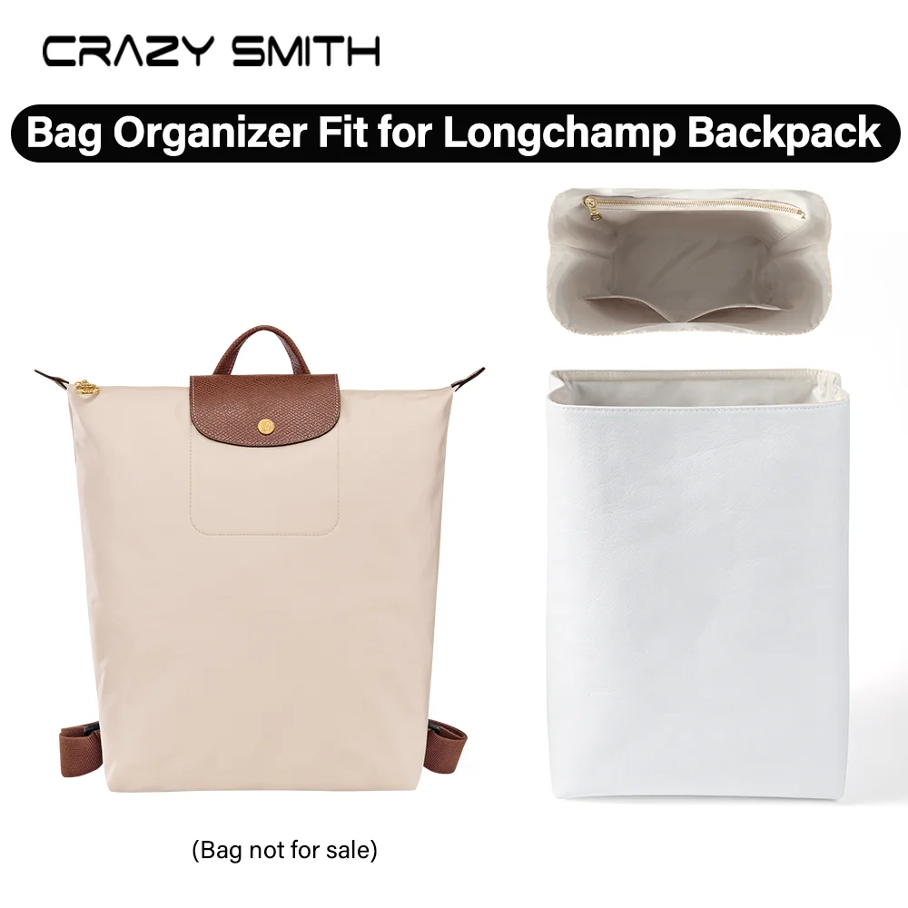 crazysmith-デュポン紙インナーバッグオーガナイザー-ロンシャン-ル-プリエ-xtra-m-バックパック用インサート収納バッグ-超軽量シェイパー