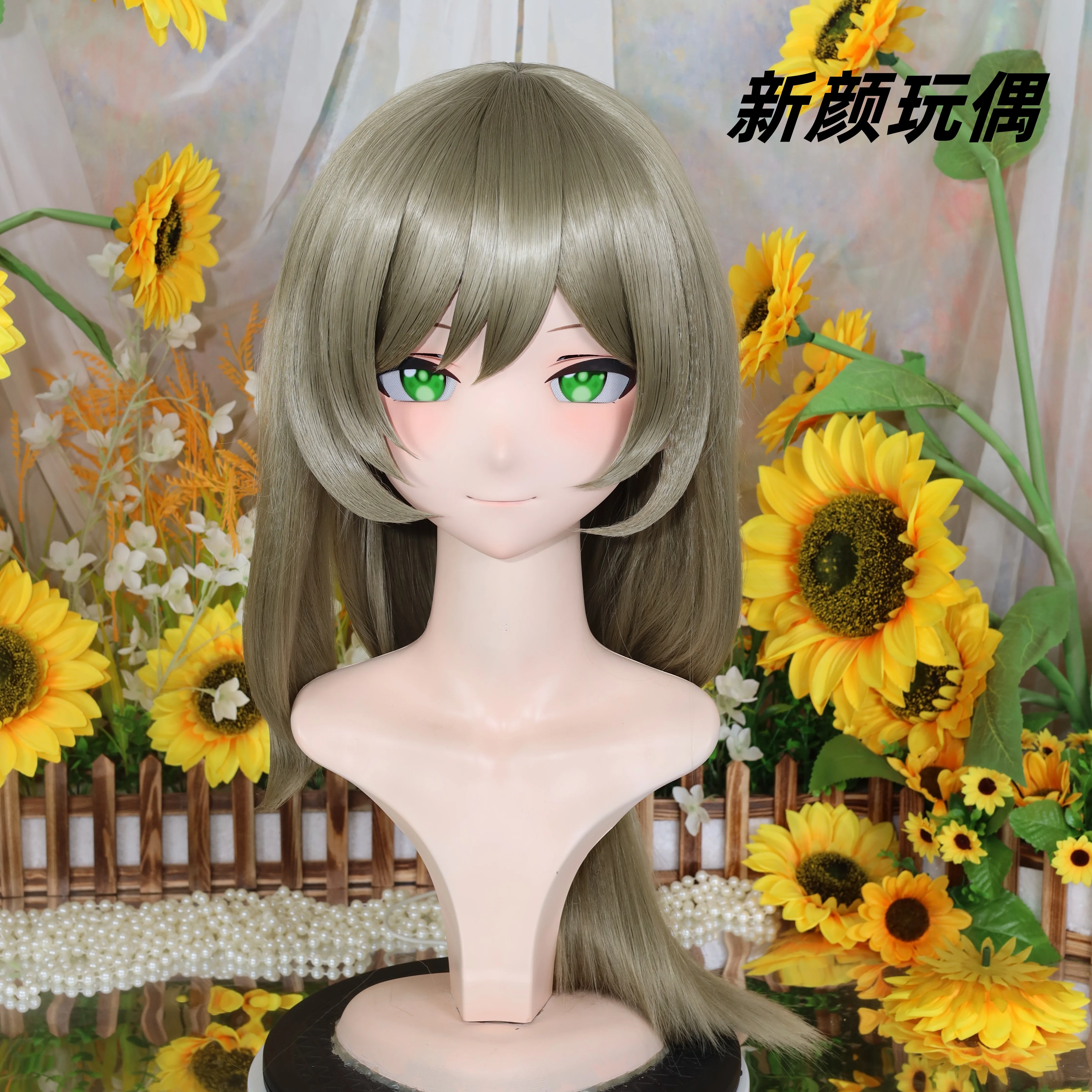 

Kigurumi Hara God, Lisa NFD Full Headband Lock Cosplay Headshell Props Costume Anime Game
